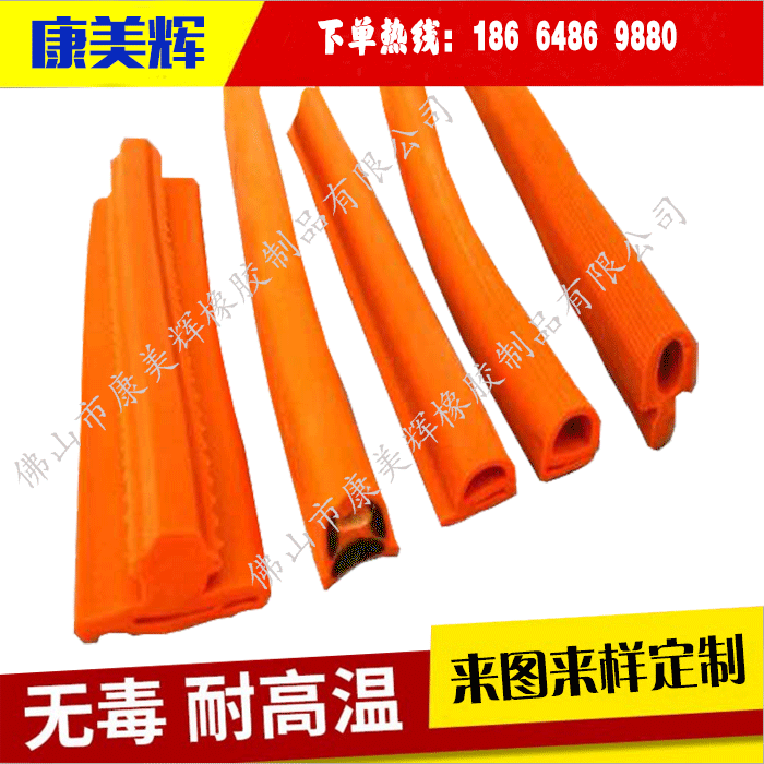 鋒澤淺析哪些類型產(chǎn)品生產(chǎn)需要用到雙色模具？