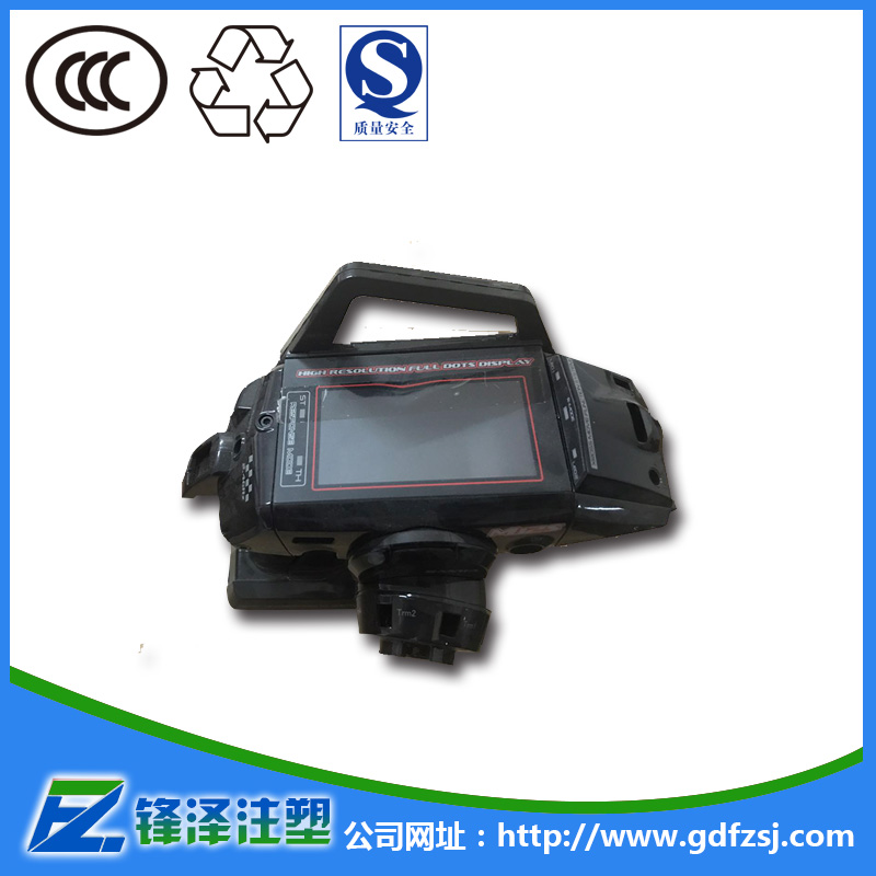 東莞雙色模具加工出現(xiàn)變形如何補救？