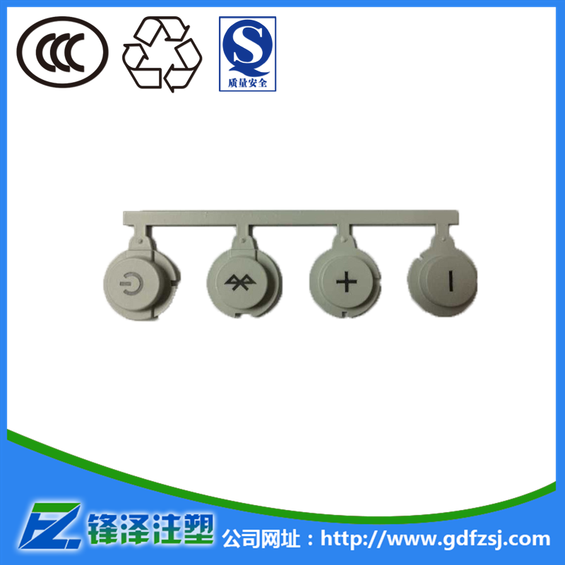 塑膠鐳雕常見加工的方法有哪些？