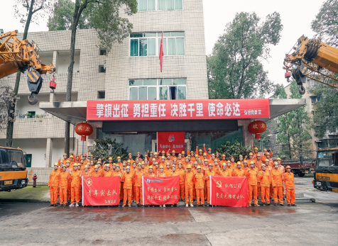 瀘天化弘旭公司全面打響四季度攻堅戰